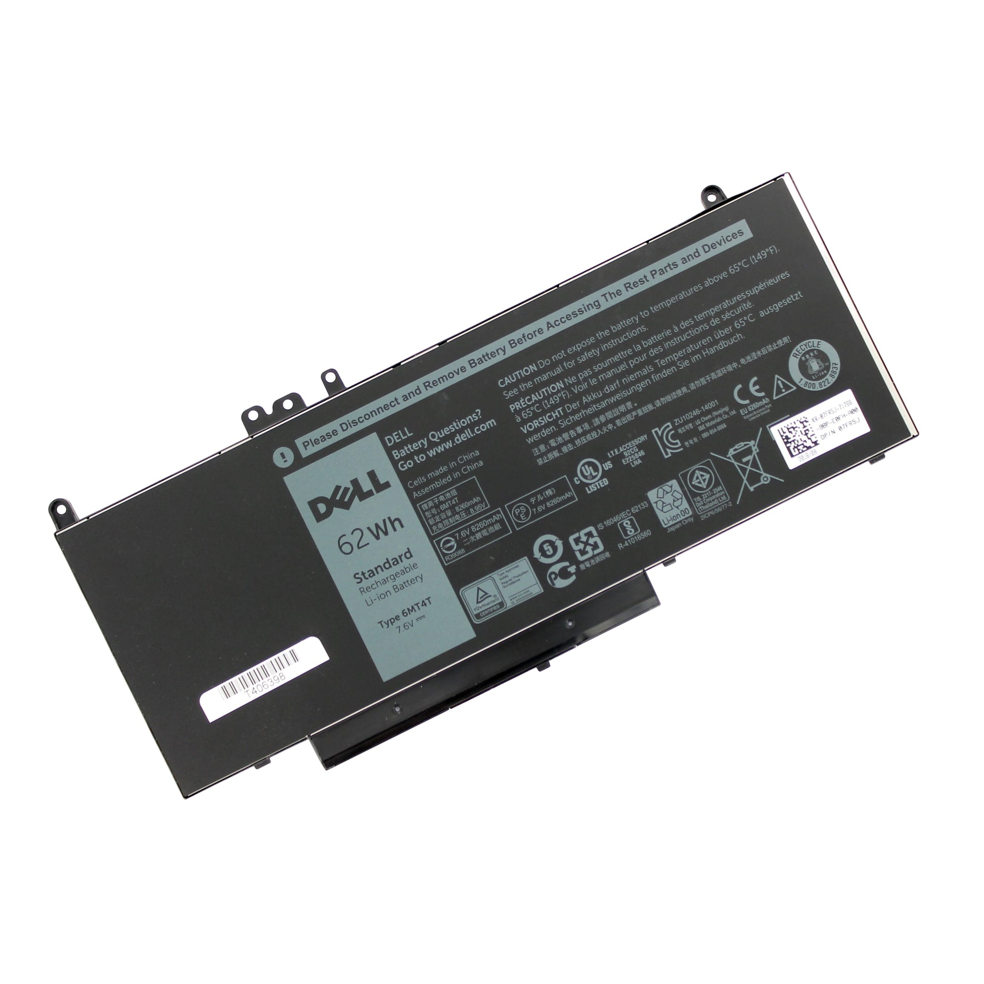 Dell Laptop Accu 5580mAh