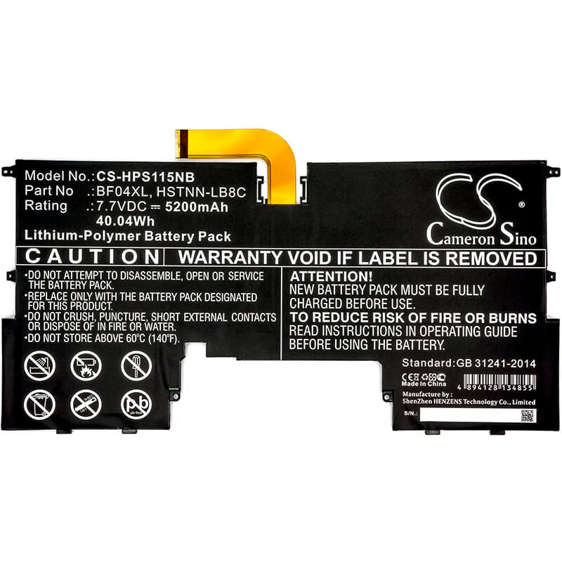 Laptop Accu 7.7V 5200mAh