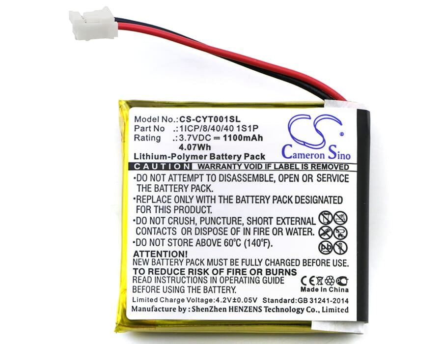 GPS/Navigation Akku 3.7V 1100mAh