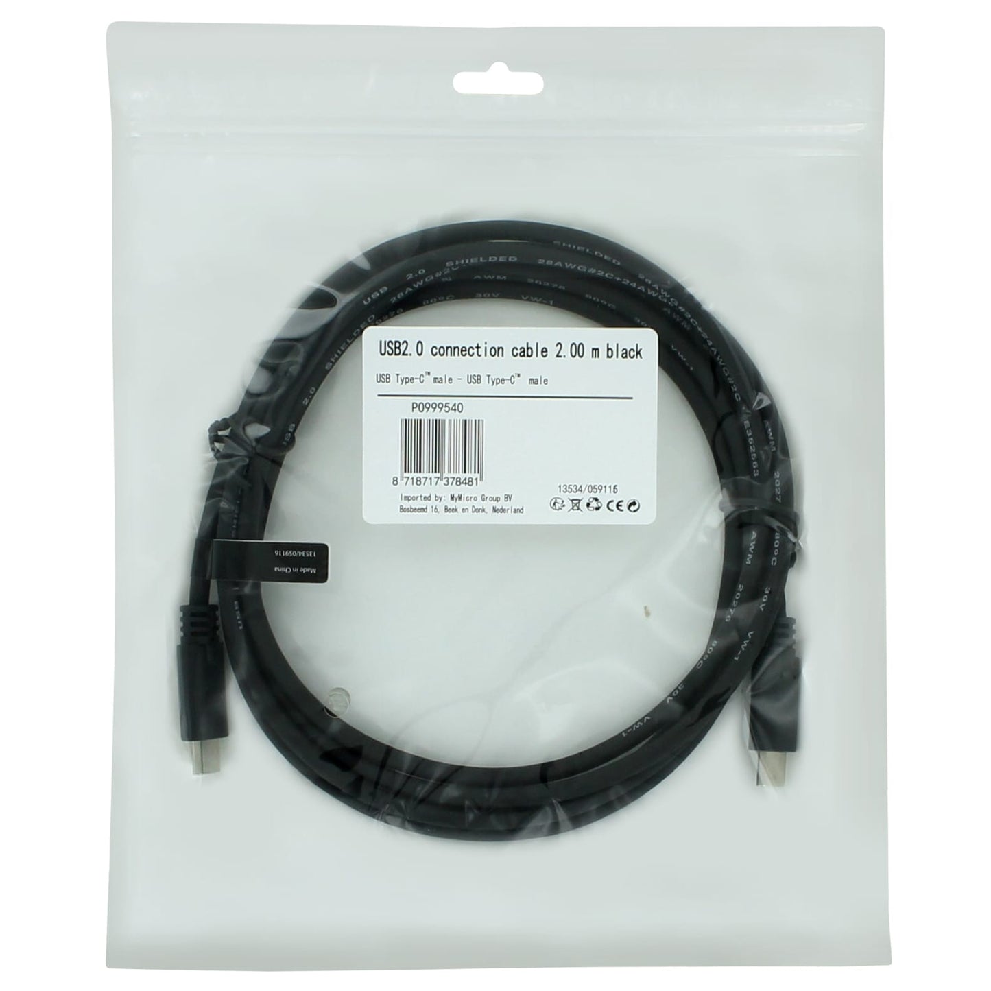 USB2.0 Type-C Kabel 2 Meter - Zwart