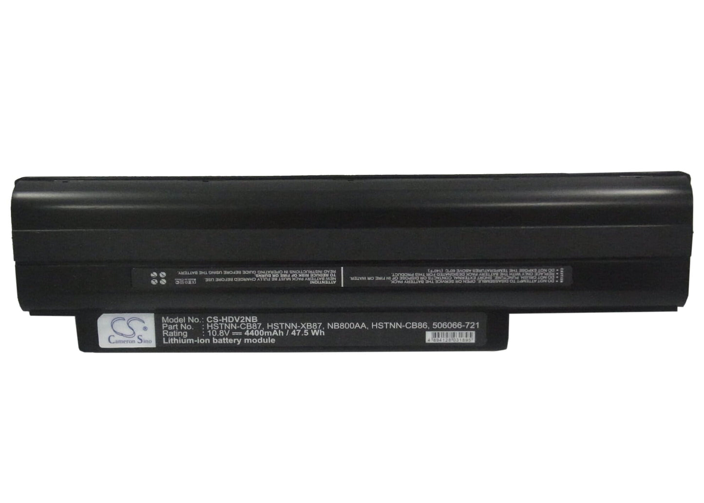 Batterie d'ordinateur portable 5200 mAh