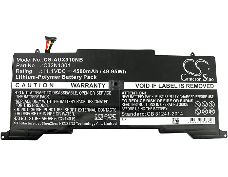 Laptop accu 4500mAh