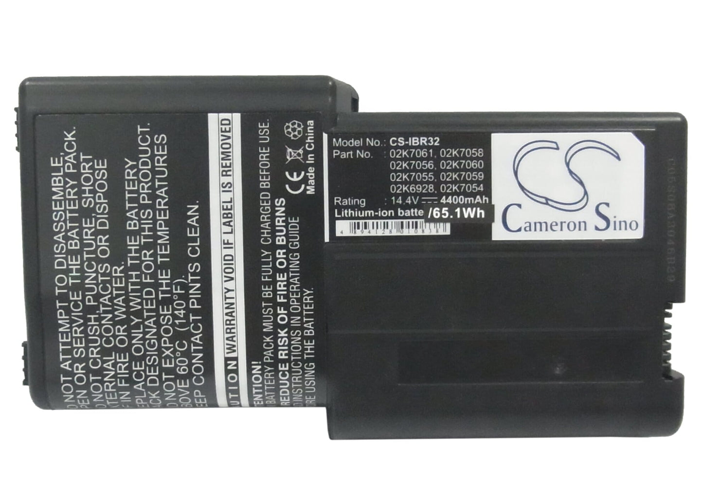 Laptop accu 4400mAh