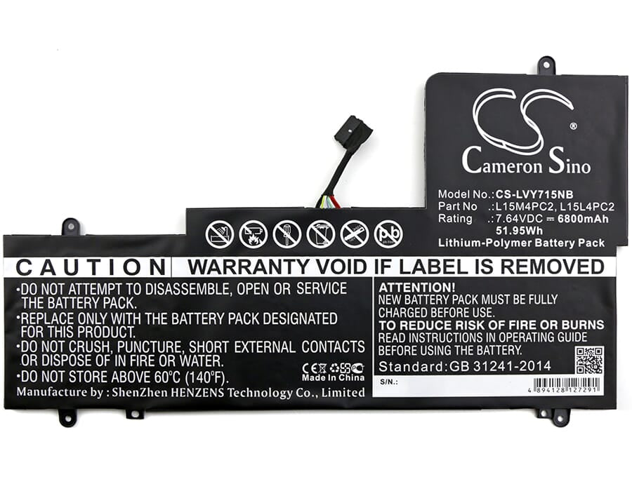 Laptop Accu 5800mAh