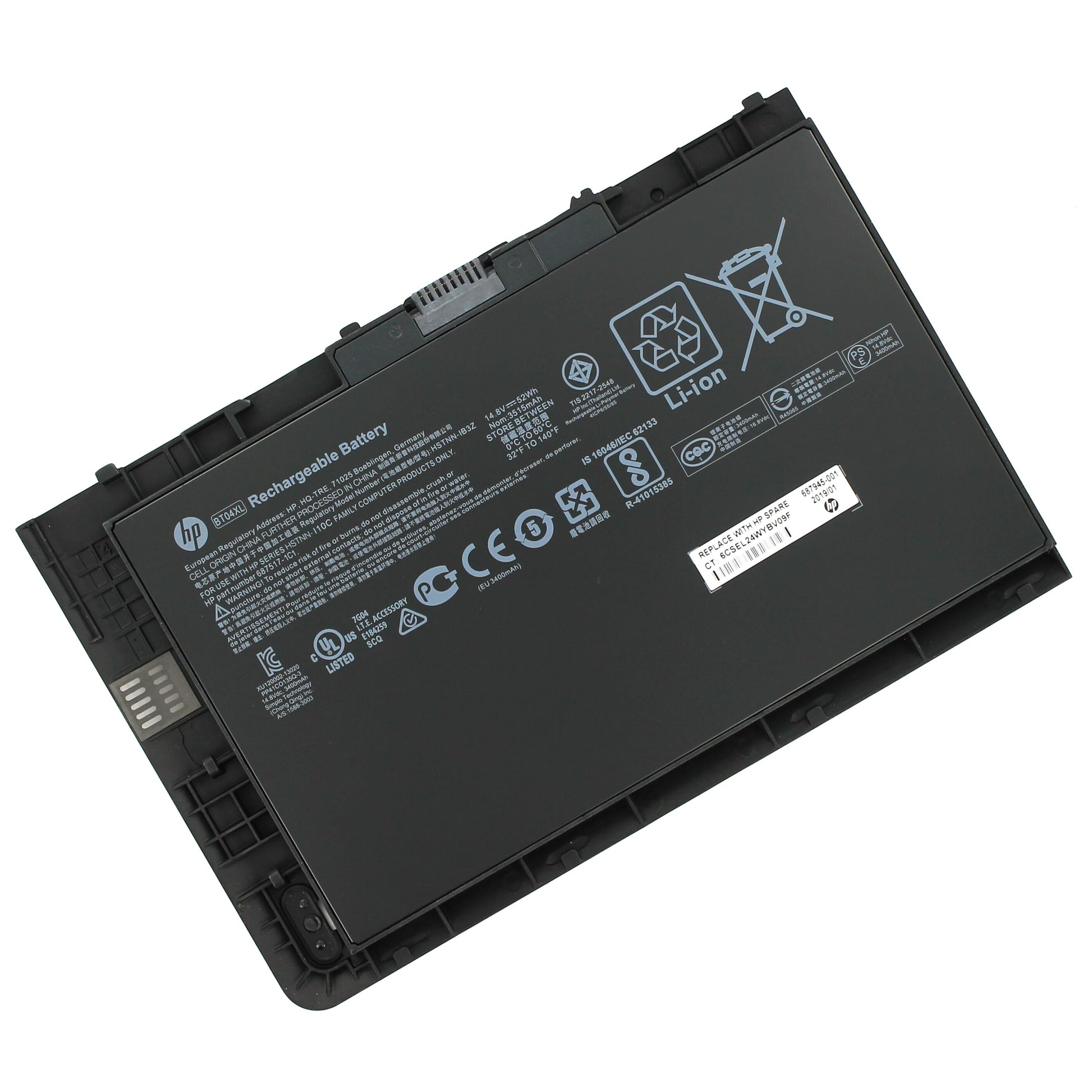 HP Laptop Accu 3550mAh