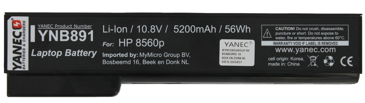Yanec Laptop Accu 5200mAh