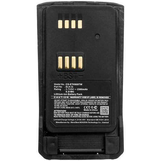 Portofoon Accu 3.7V 2300mAh