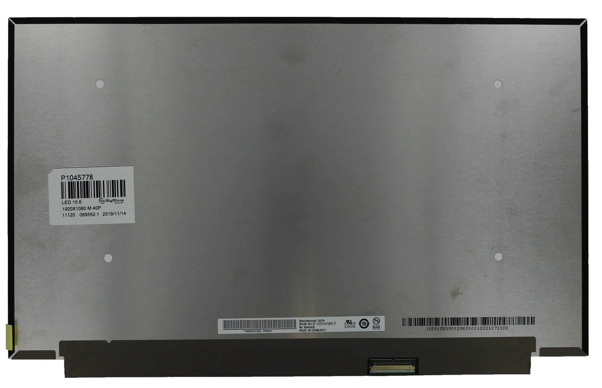 15.6 Inch LCD Scherm 1920x1080 Mat 40Pin, IPS, 144Hz