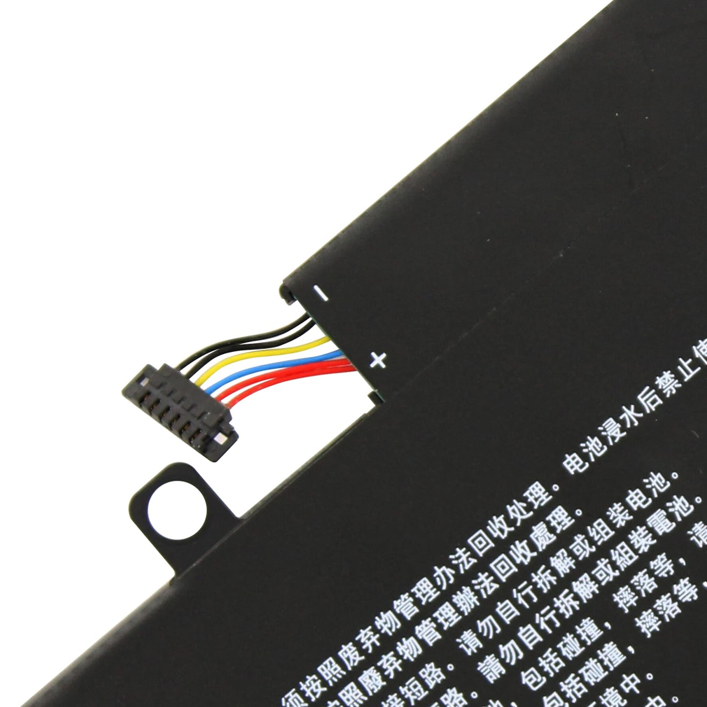 Laptop Accu 4800mAh