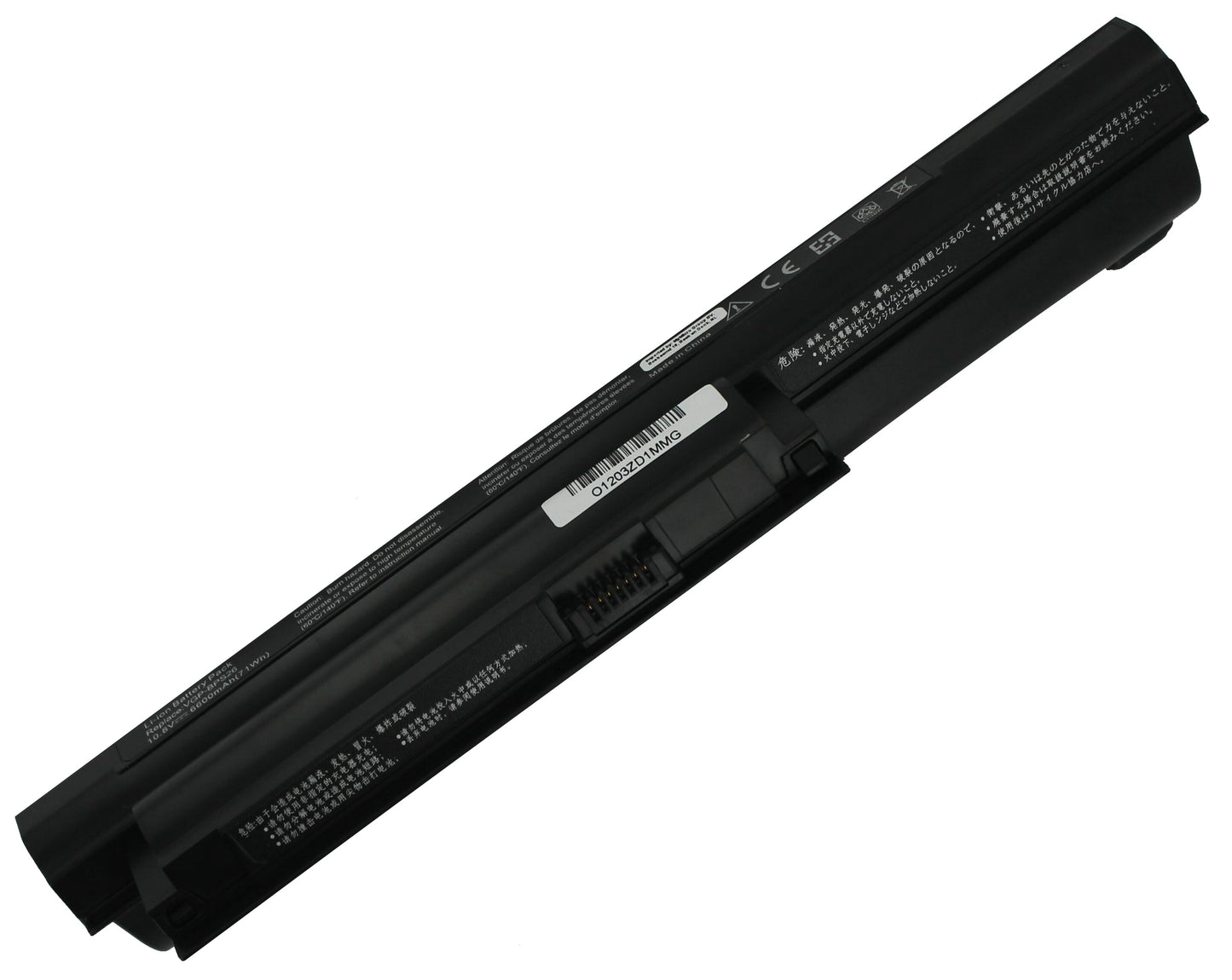 Laptop Accu 10.8V 6600mAh