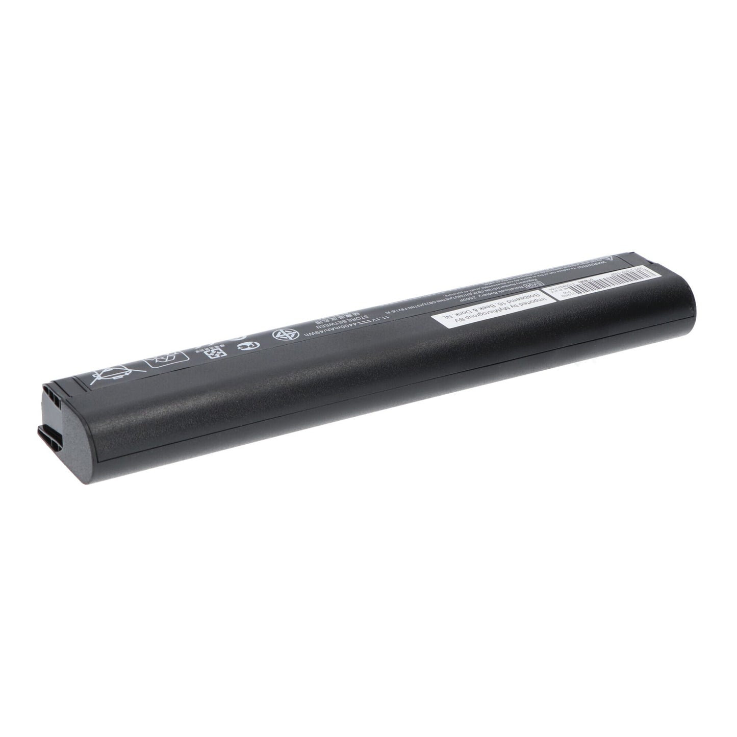 Laptop Accu 4400mAh