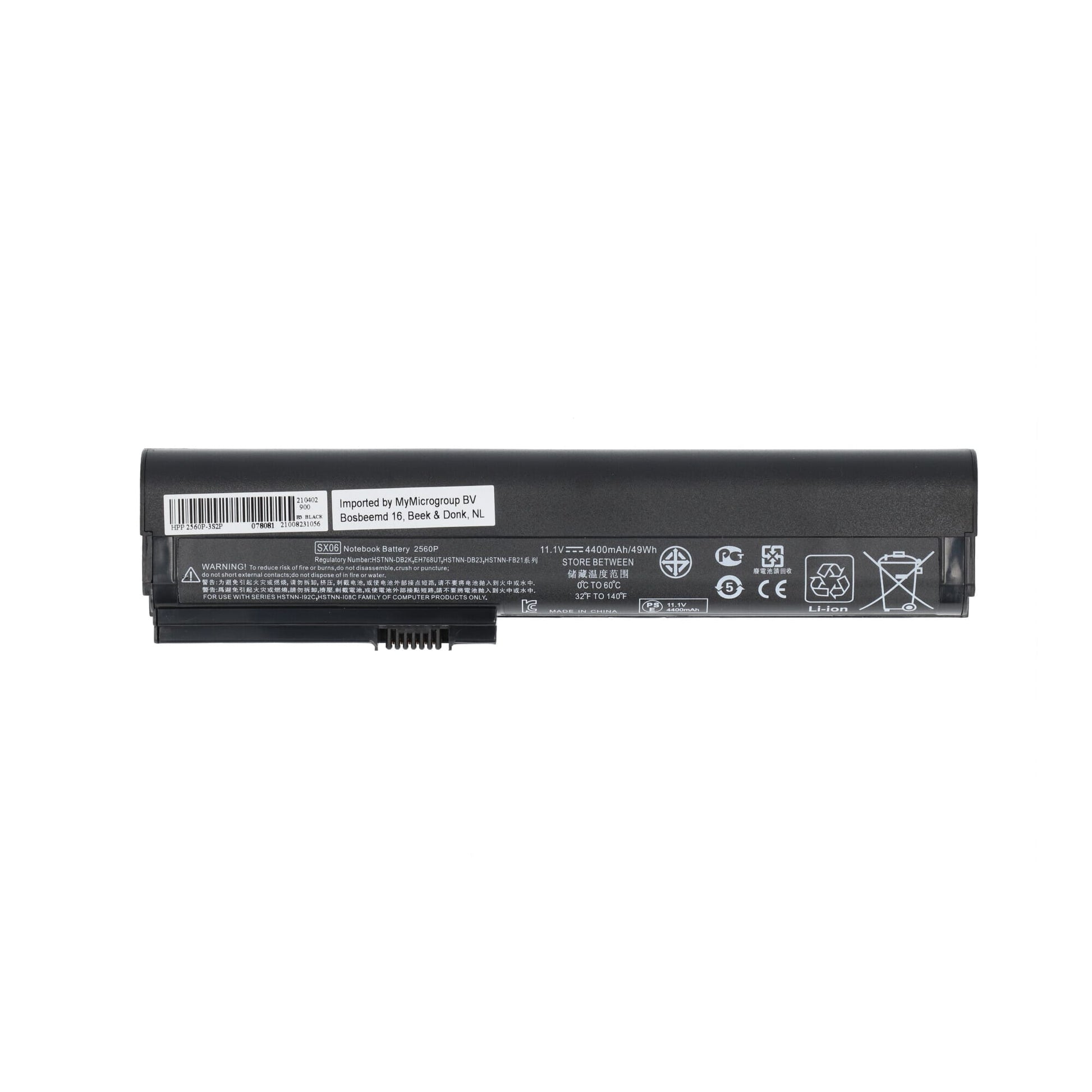 Laptop Accu 4400mAh