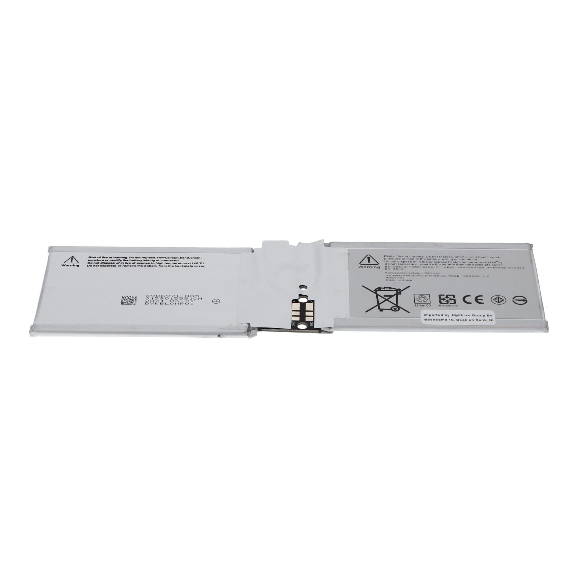 Laptop Accu 2387 mAh (Tablet)