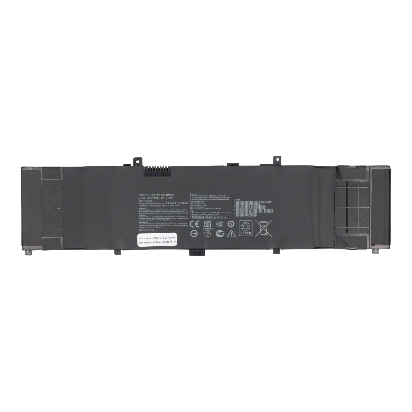 Laptop-Akku 4000 mAh