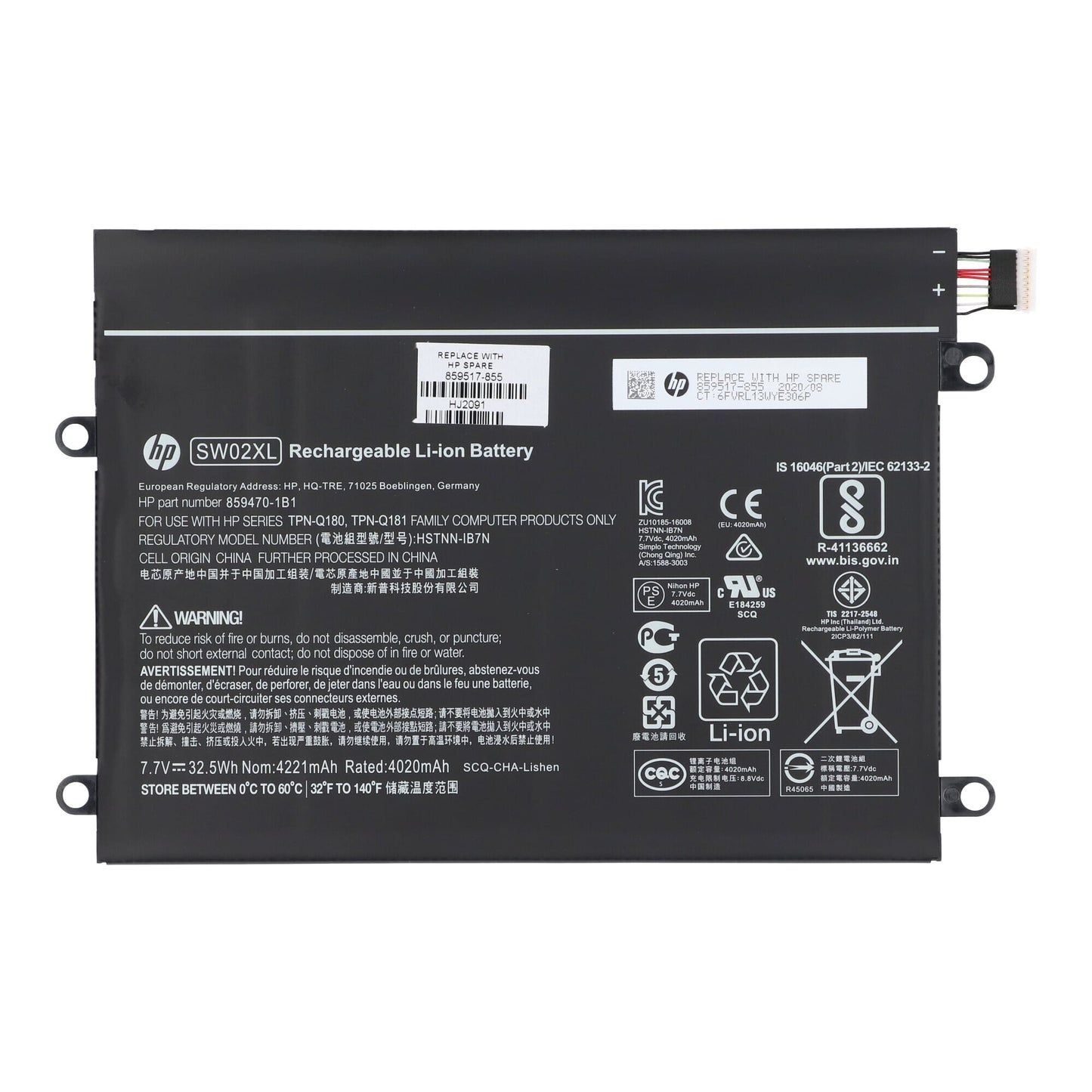 HP Laptop Accu 4200 mAh