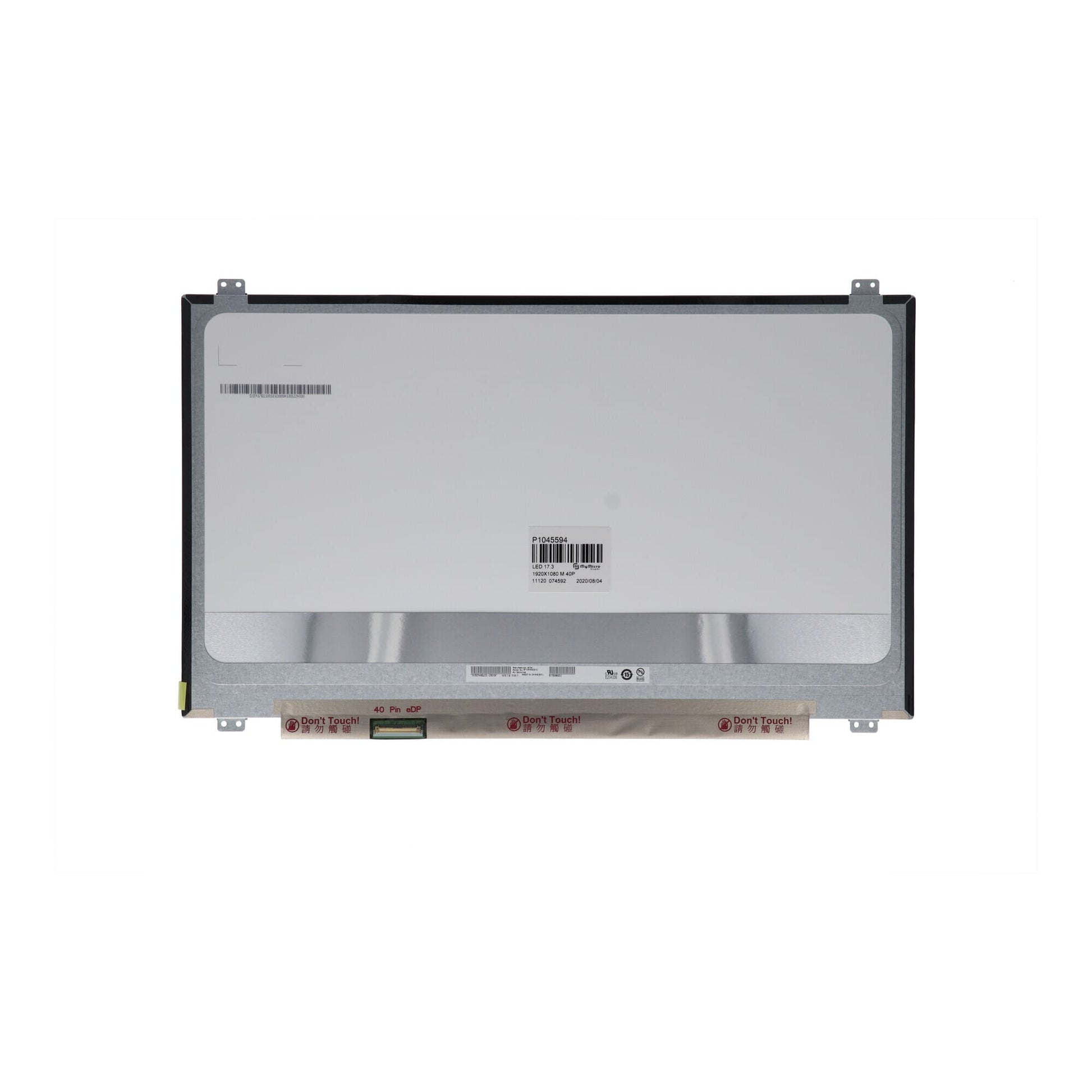 17.3 inch LCD Scherm 1920x1080 Mat 40Pin, 144Hz