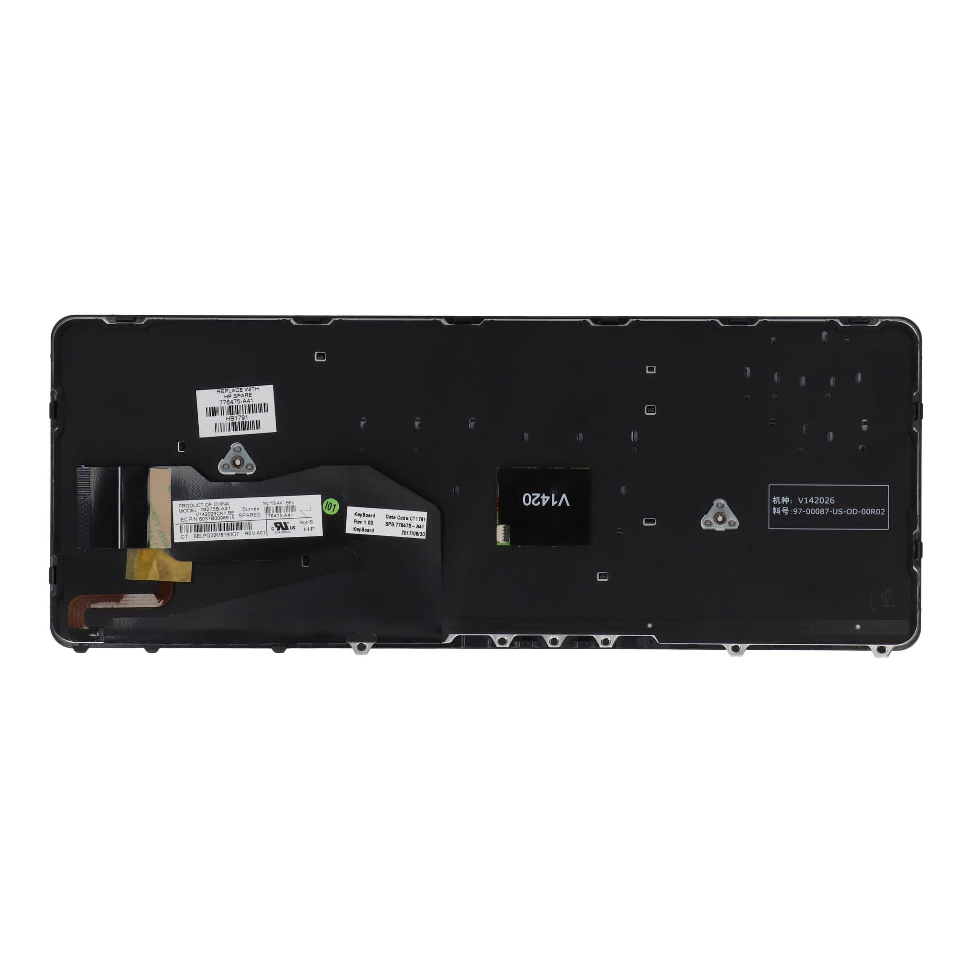HP Laptop Toetsenbord Azerty BE + Trackpoint, Backlight