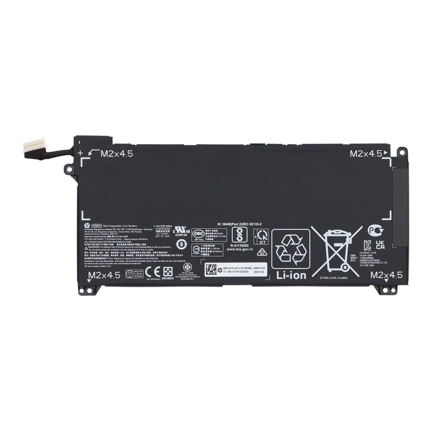 HP Laptop Accu 5600 mAh