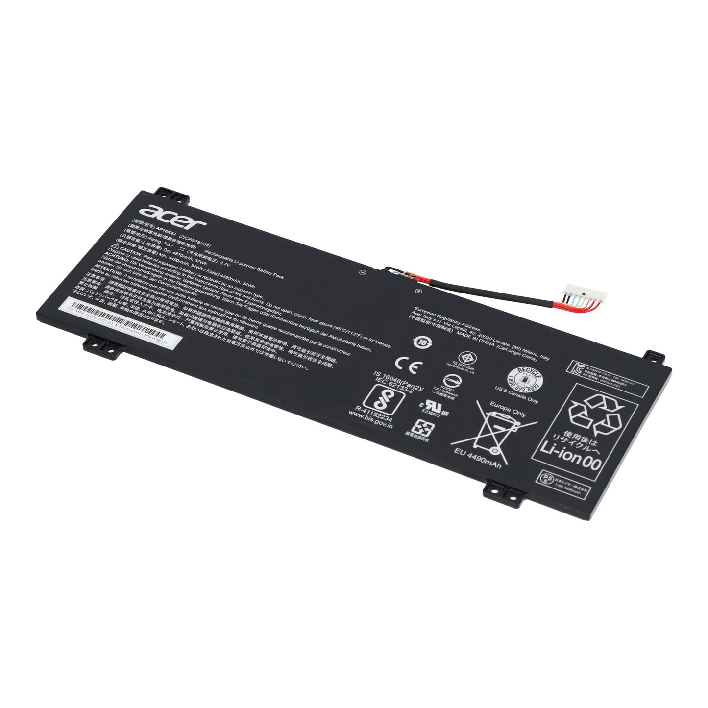 Acer Laptop Akku 4870mAh