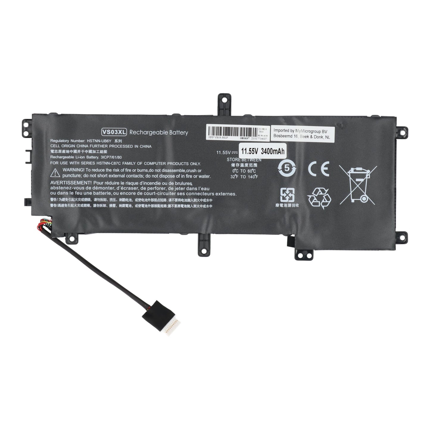 Laptop Accu 4250mAh