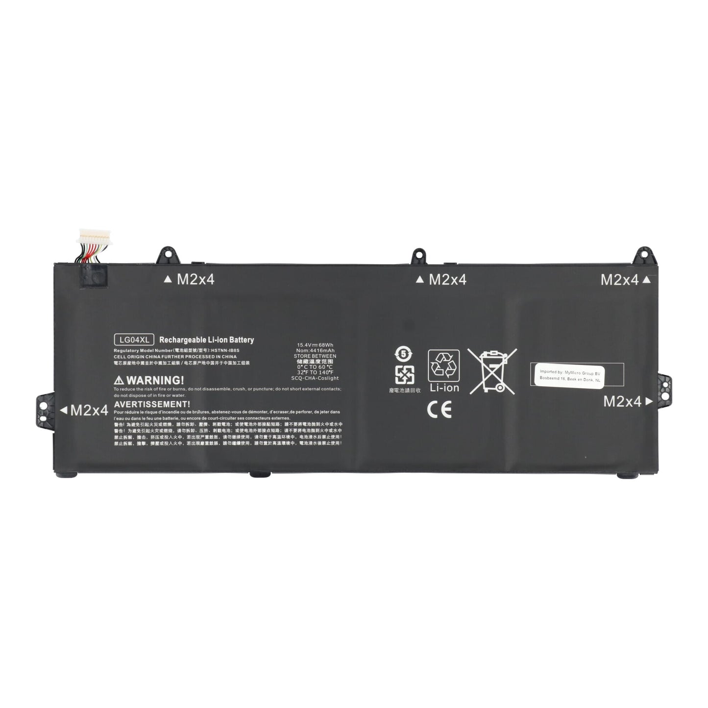 Laptop Accu 4350mAh