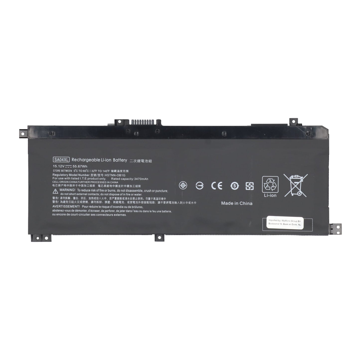 Laptop Accu 3350mAh