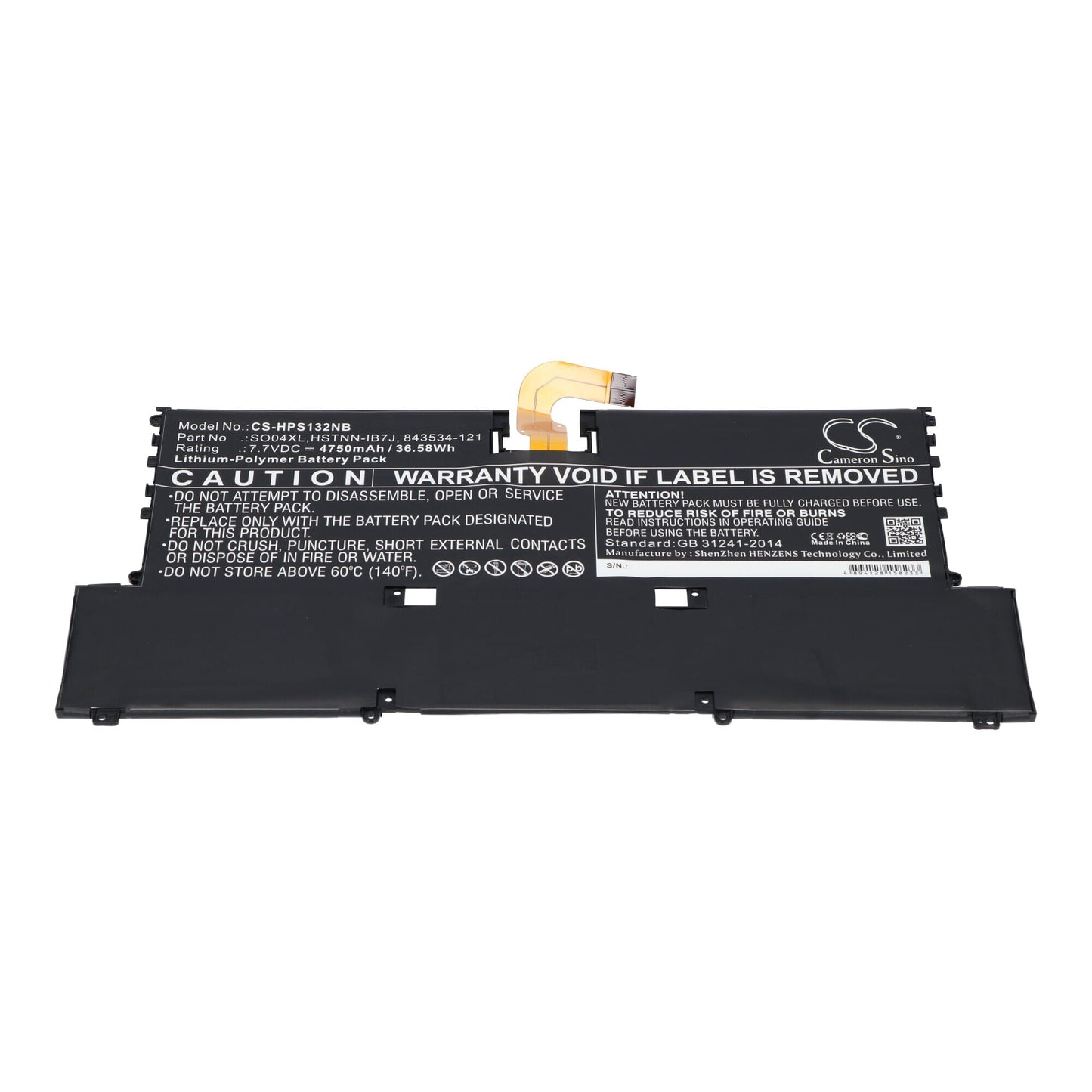 Laptop Accu 7.7V 4750 mAh