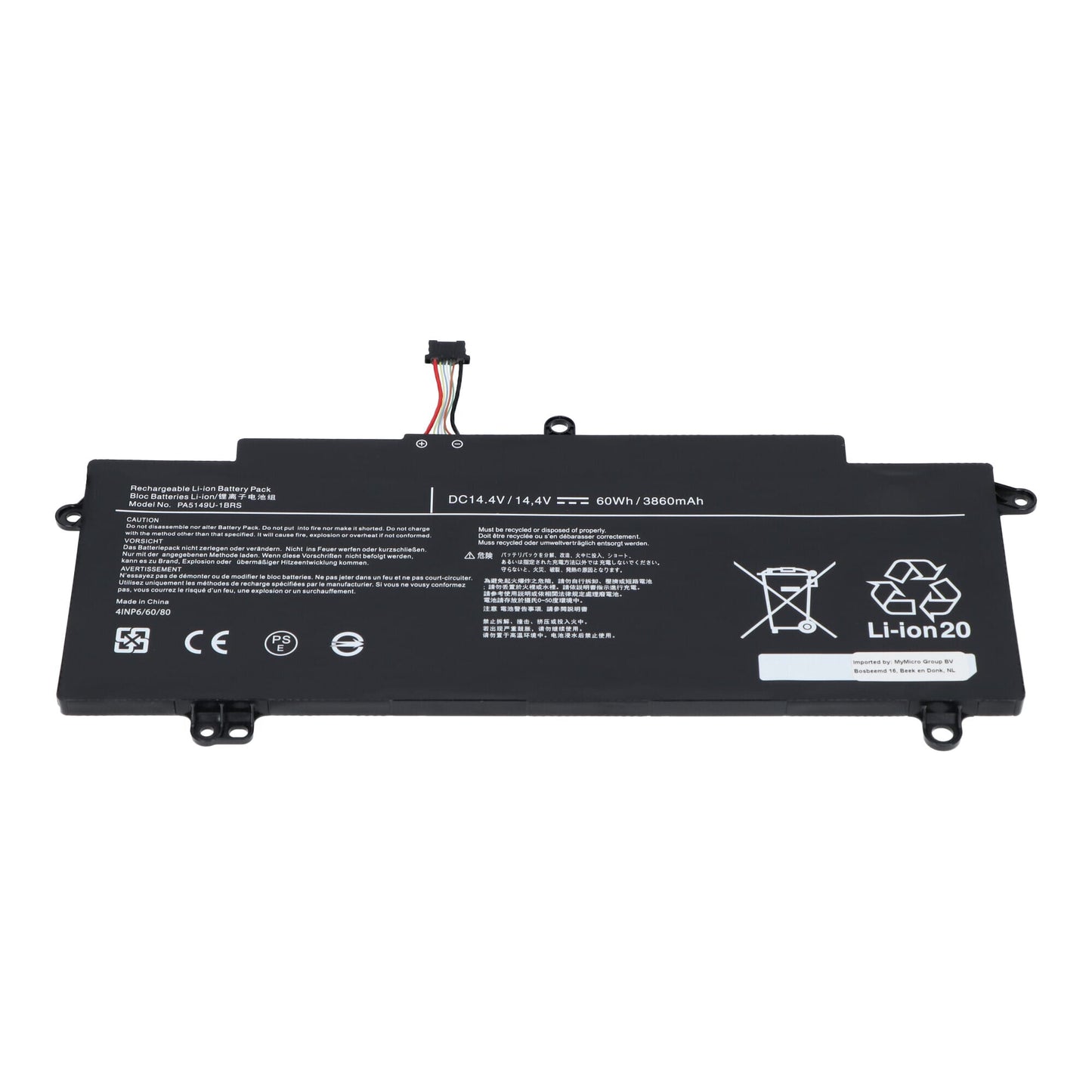 Laptop accu 3800mAh