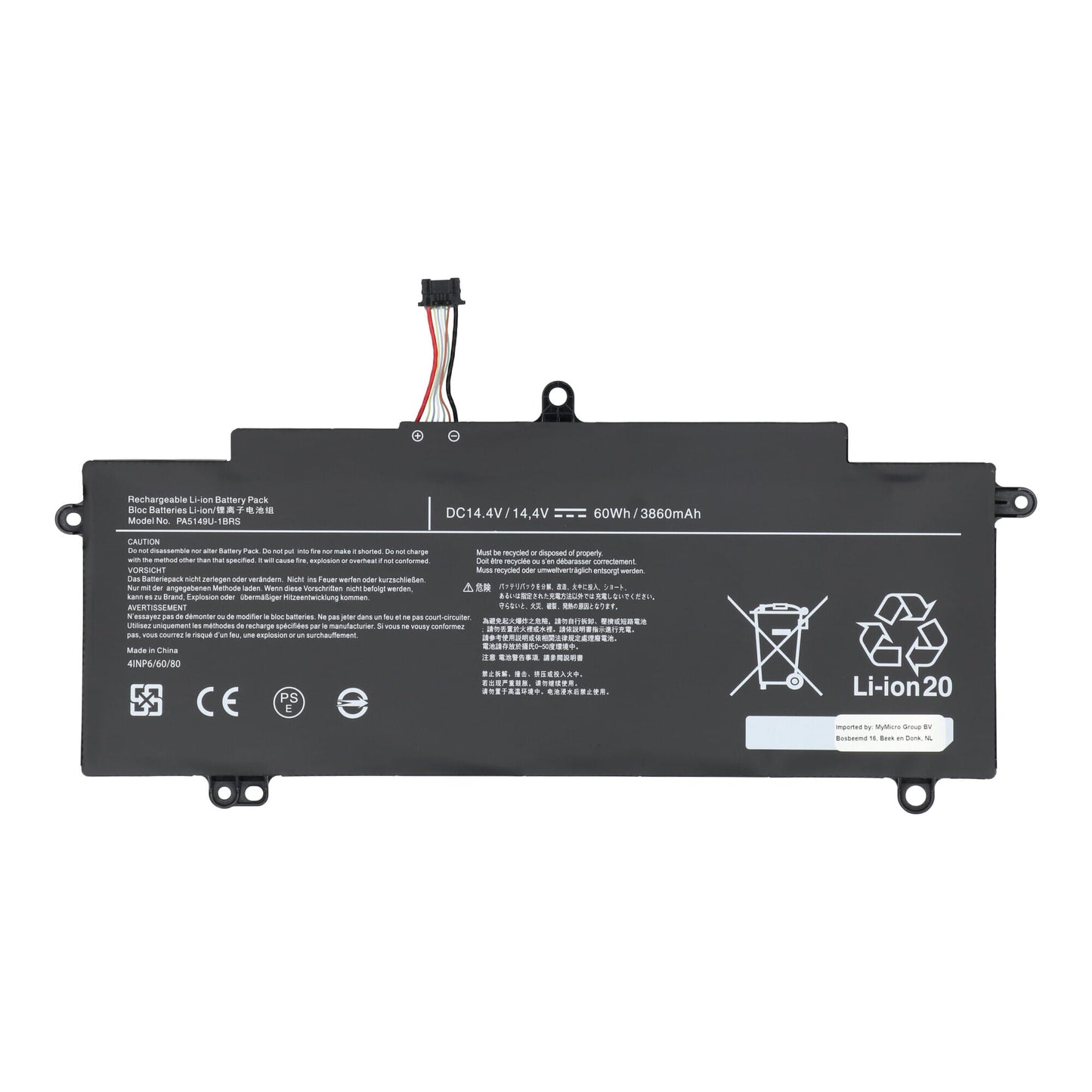 Laptop accu 3800mAh