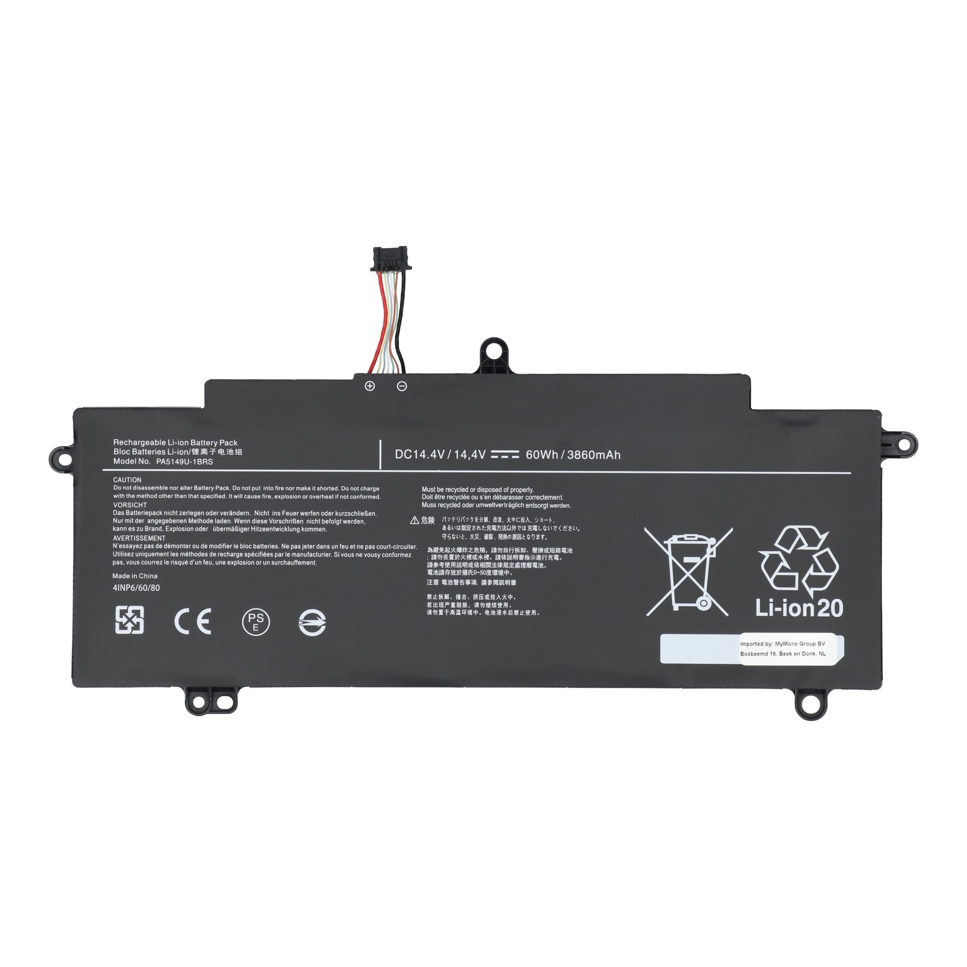 Laptop accu 3800mAh