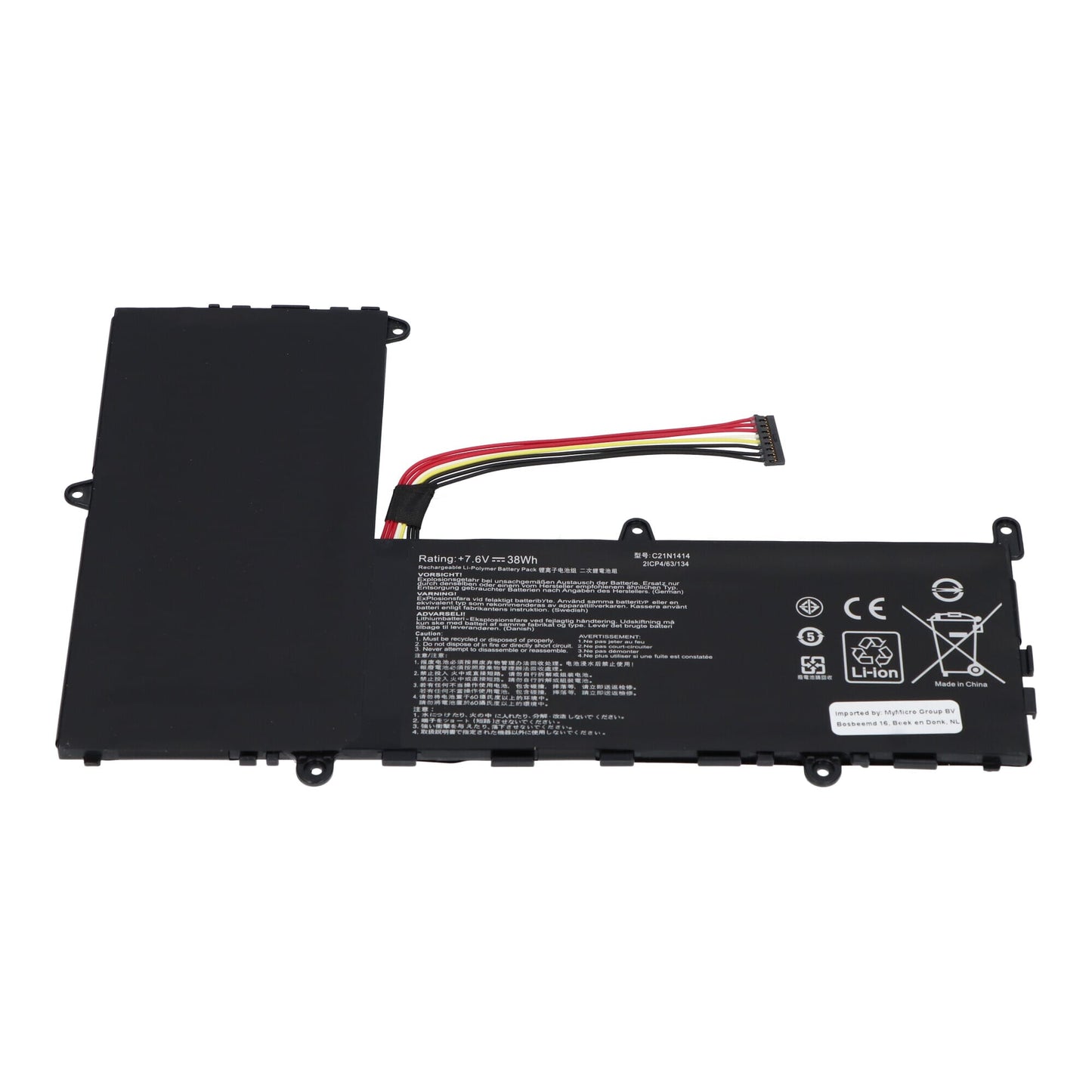 Laptop Accu 4800mAh