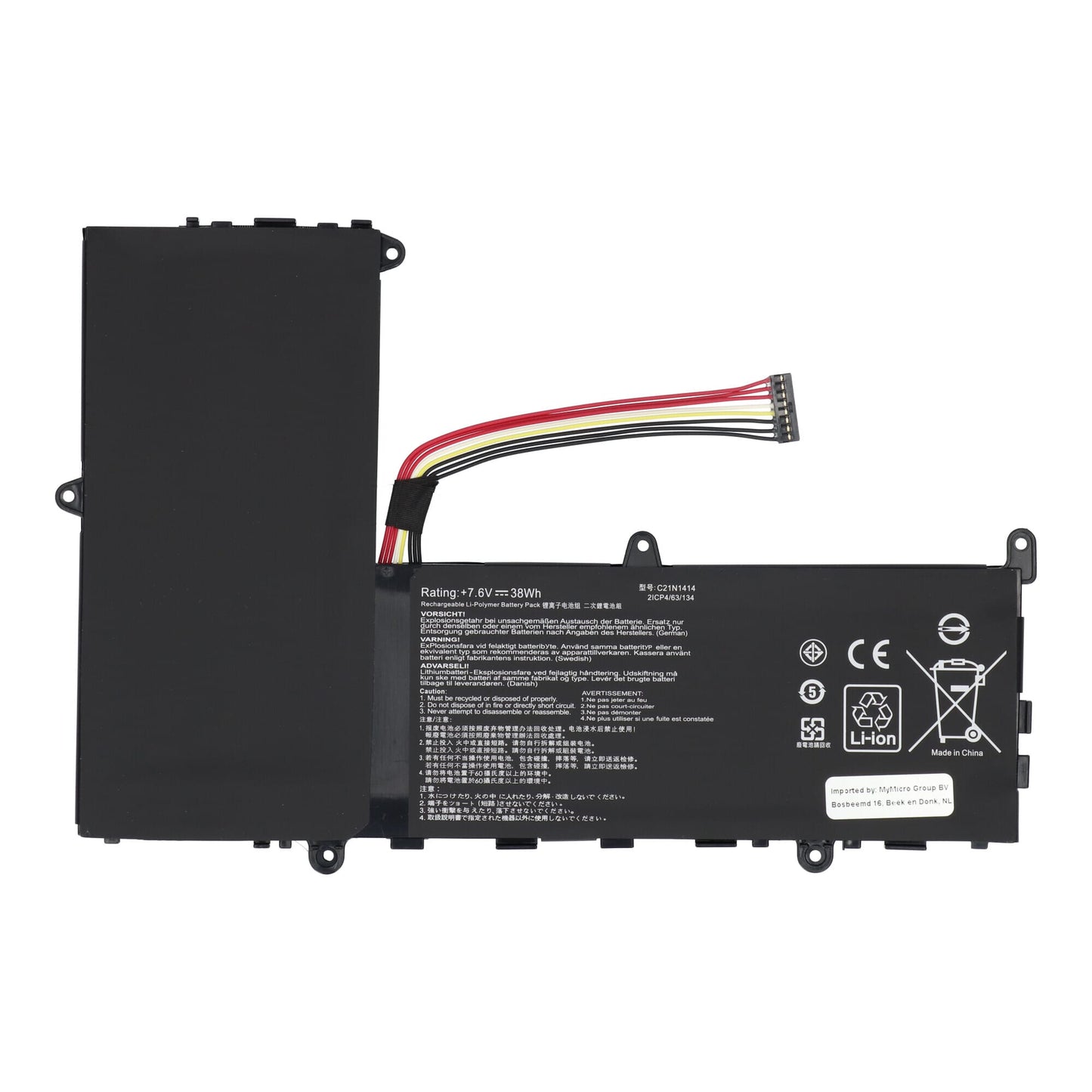 Laptop Accu 4800mAh