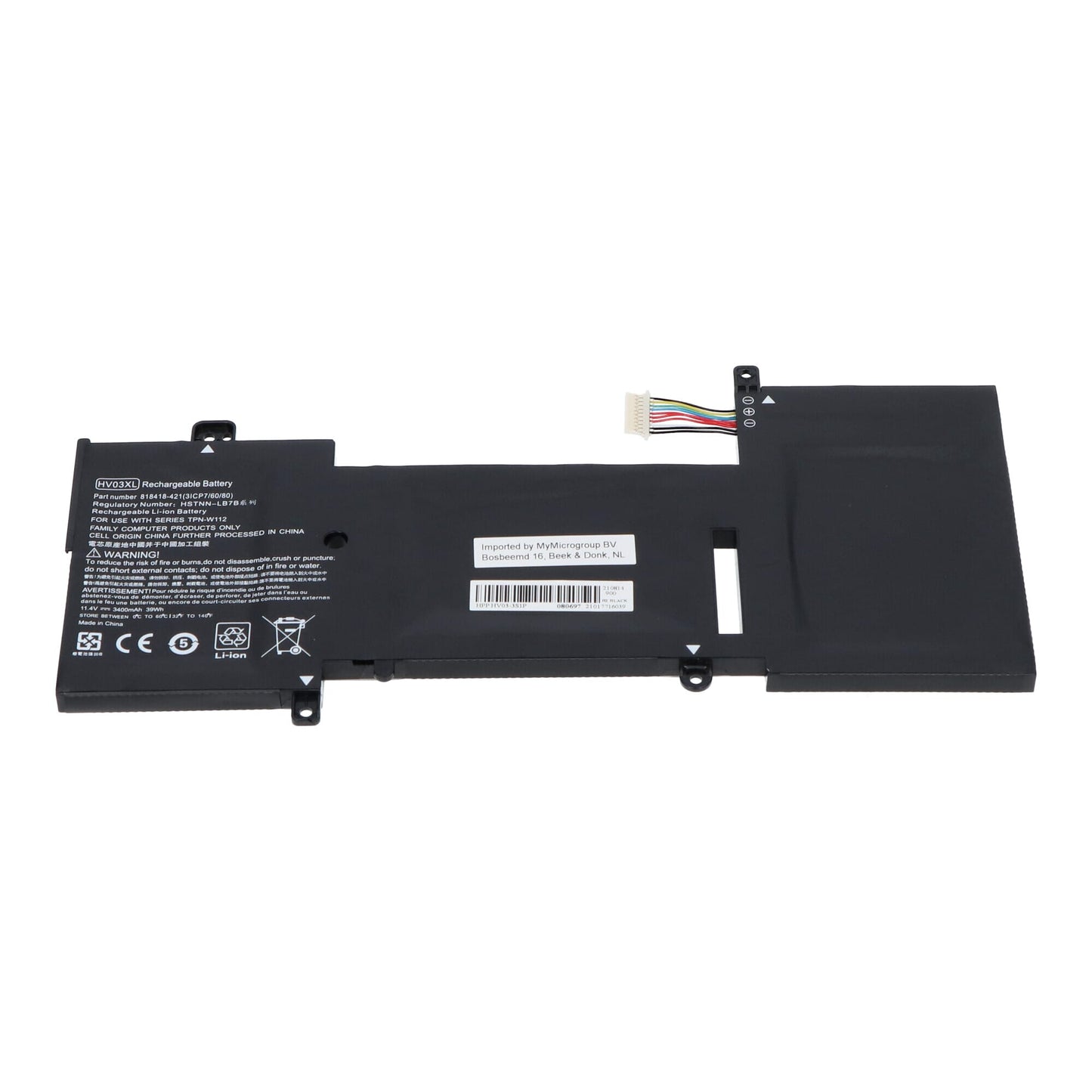 Laptop Accu 3950 mAh