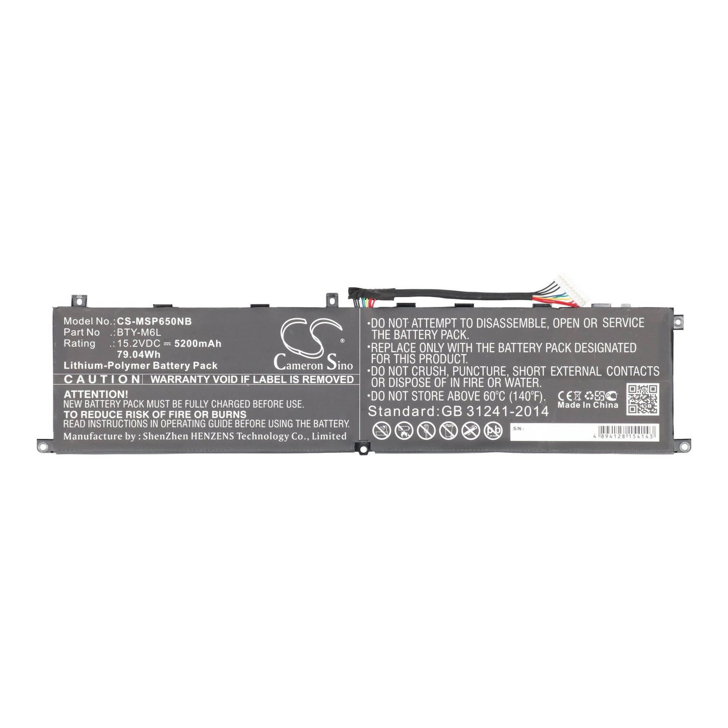 Laptop-Akku 5200 mAh