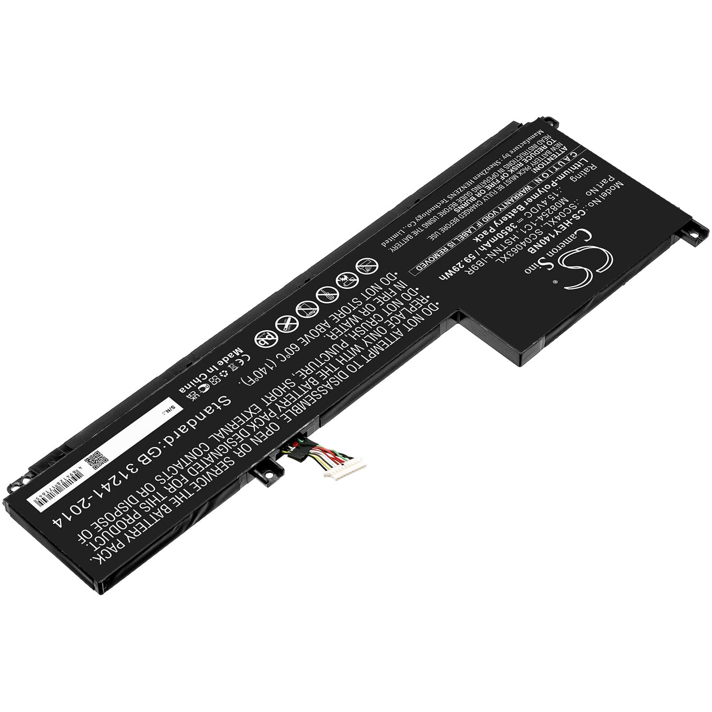 Batterie d'ordinateur portable 3850 mAh