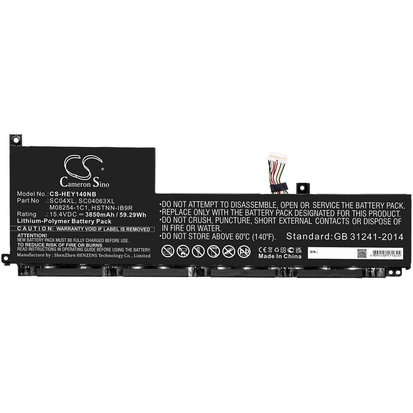 Batterie d'ordinateur portable 3850 mAh