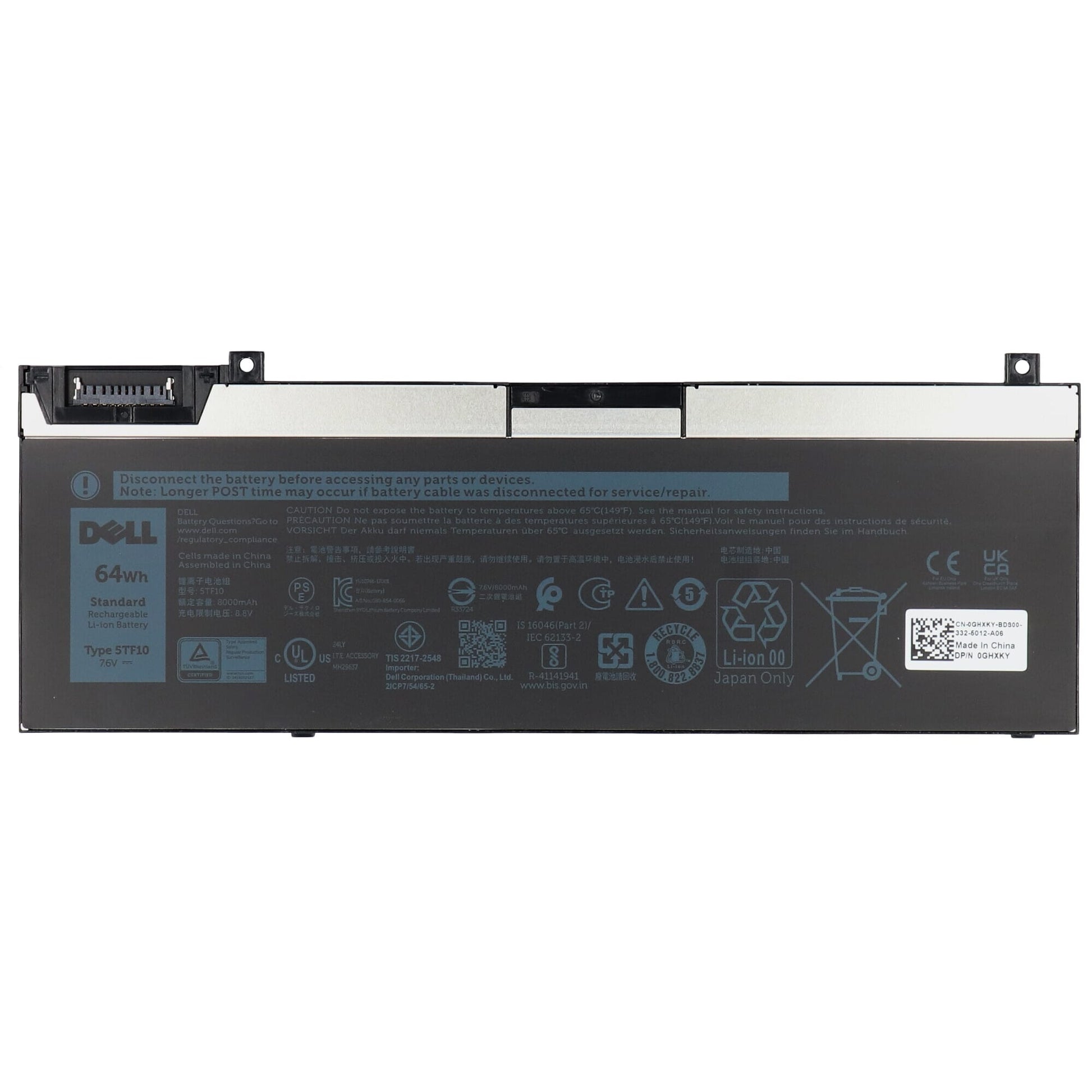 Dell Laptop Accu 8000 mAh