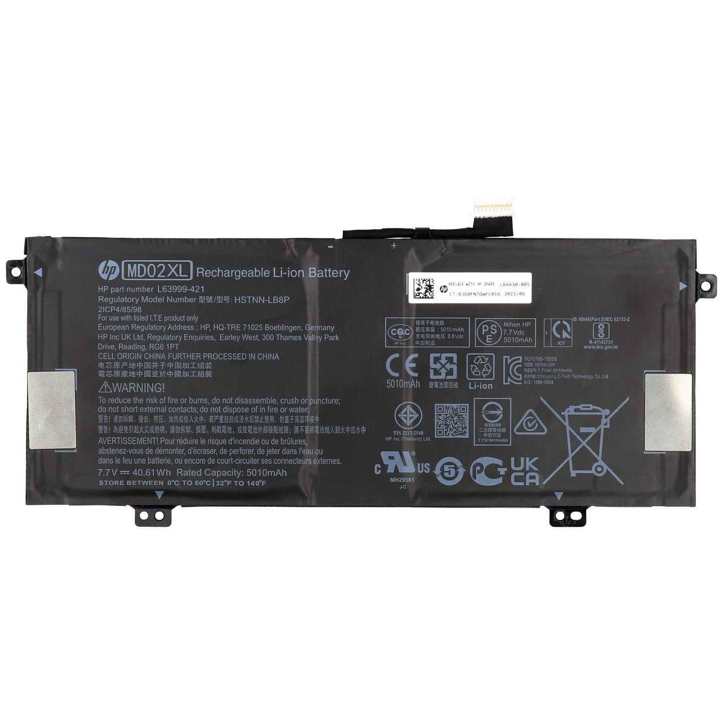 HP Laptop-Akku 5275 mAh