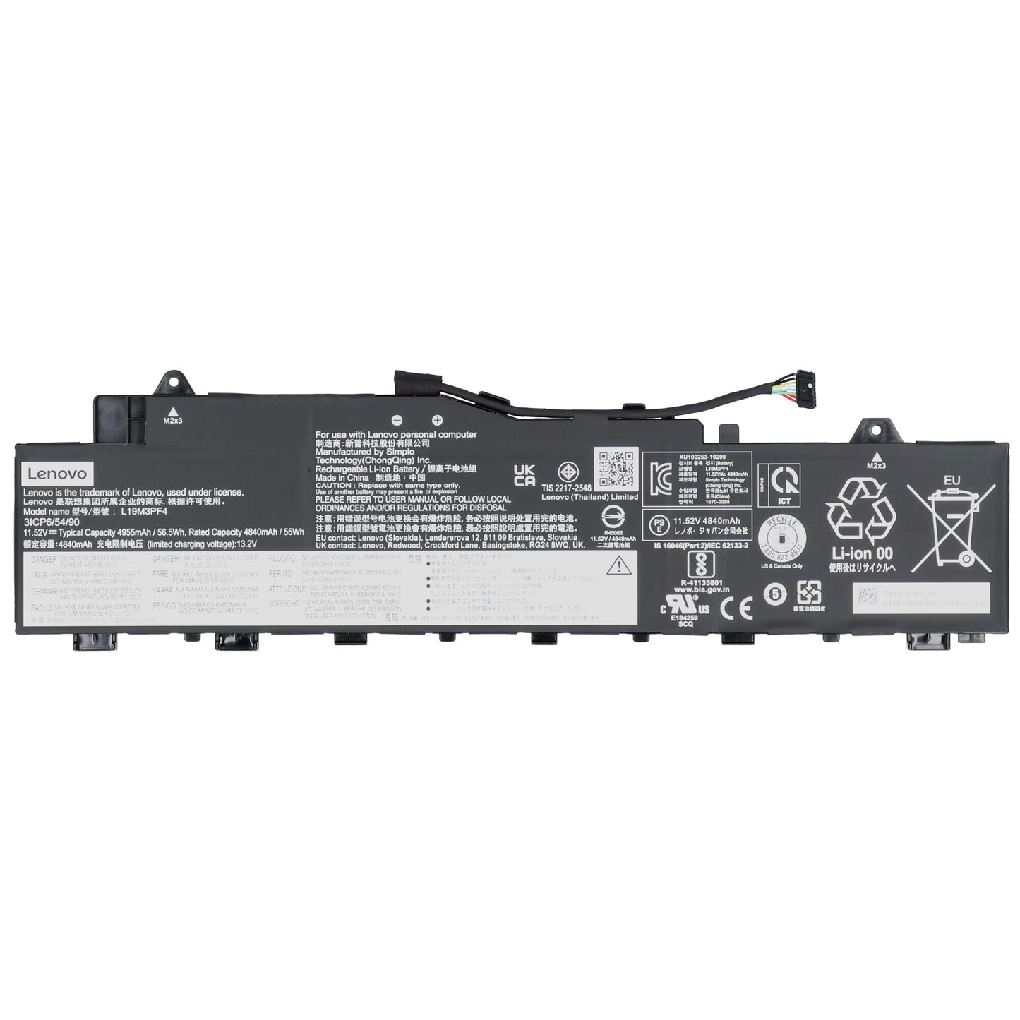 Lenovo Laptop Accu 4965mAh