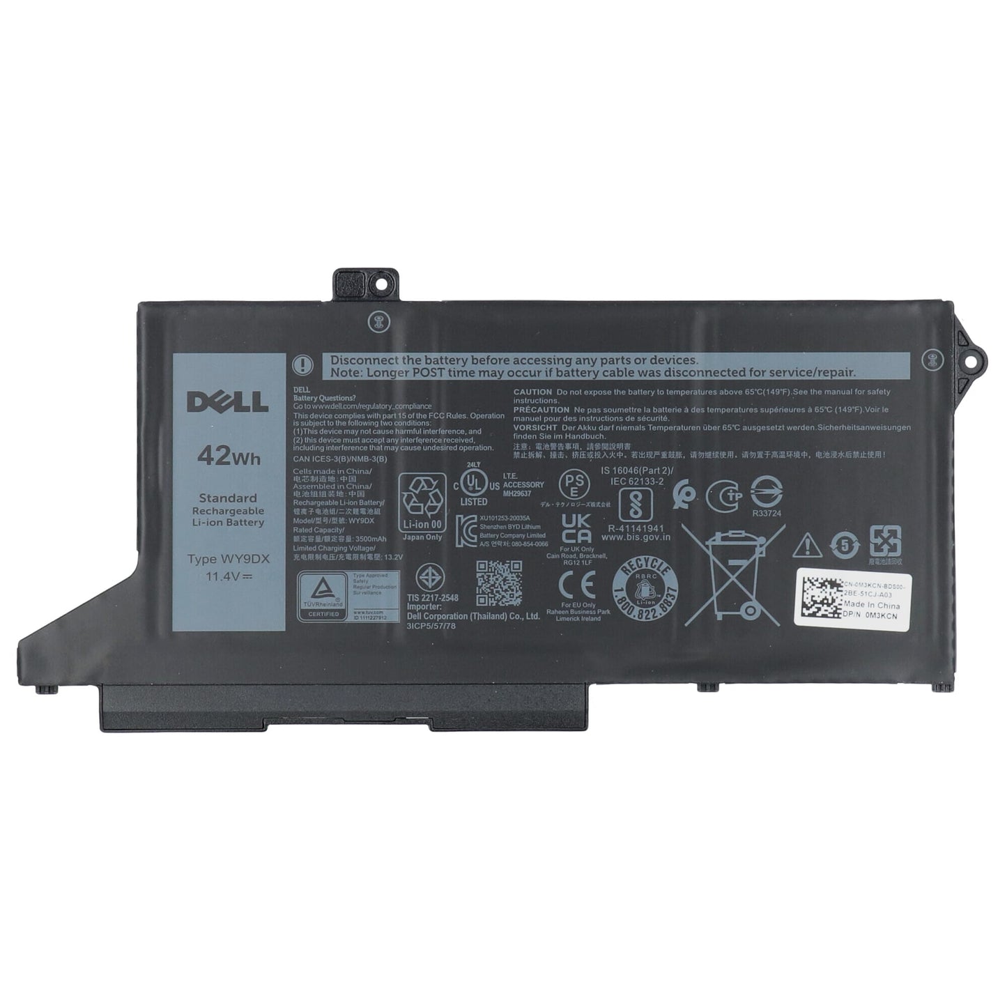 Dell Laptop Akku 3684mAh