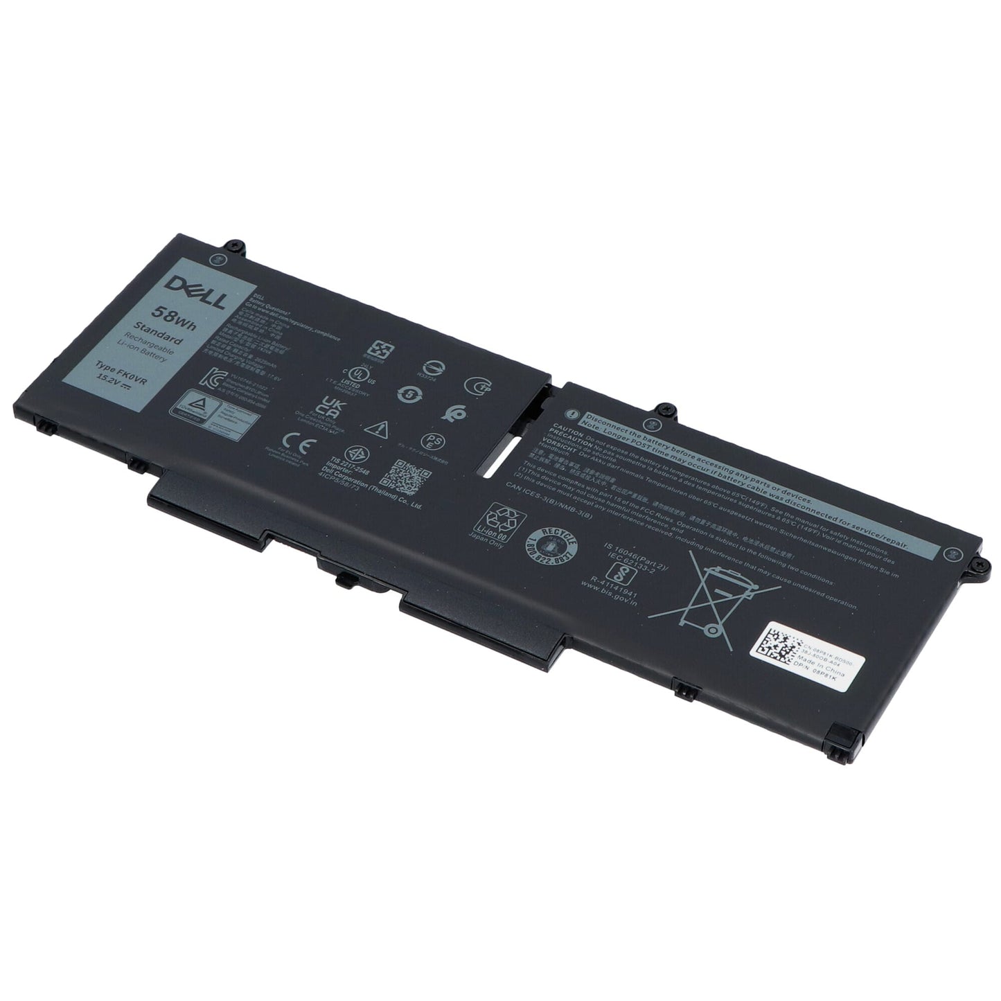 Dell Laptop Akku 4 Zellen 15.2V 58Wh