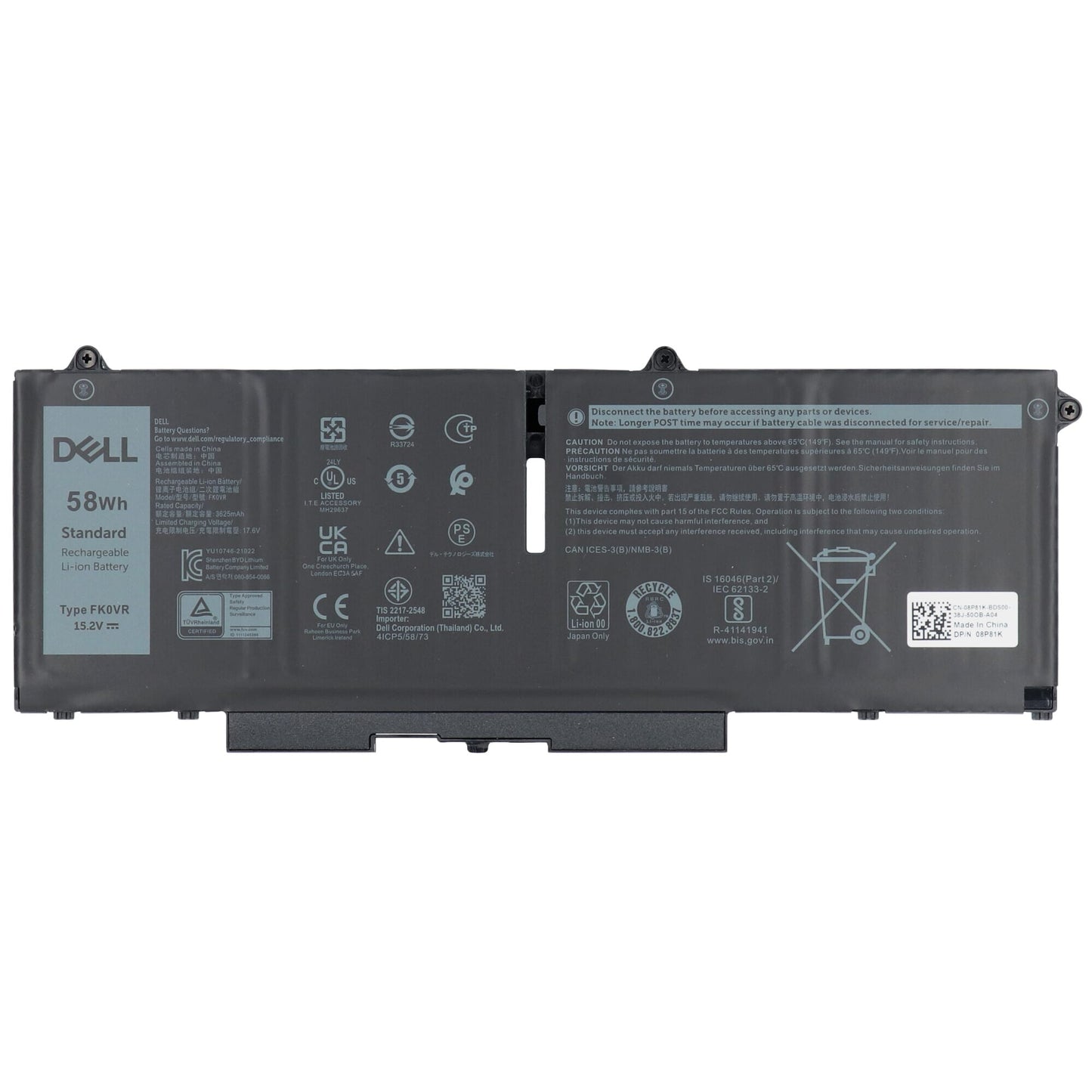Dell Laptop Akku 4 Zellen 15.2V 58Wh
