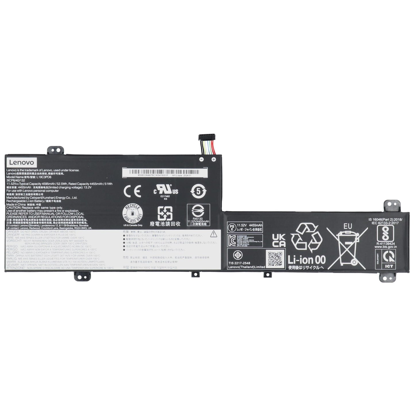 Lenovo Laptop Accu 4490 mAh