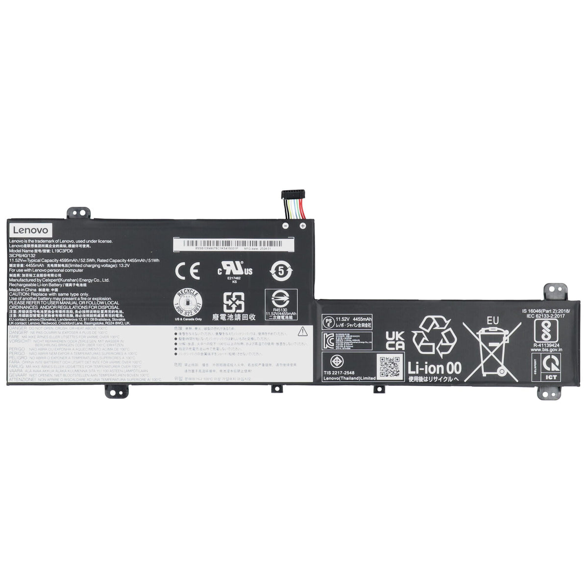 Lenovo Laptop Accu 4490 mAh
