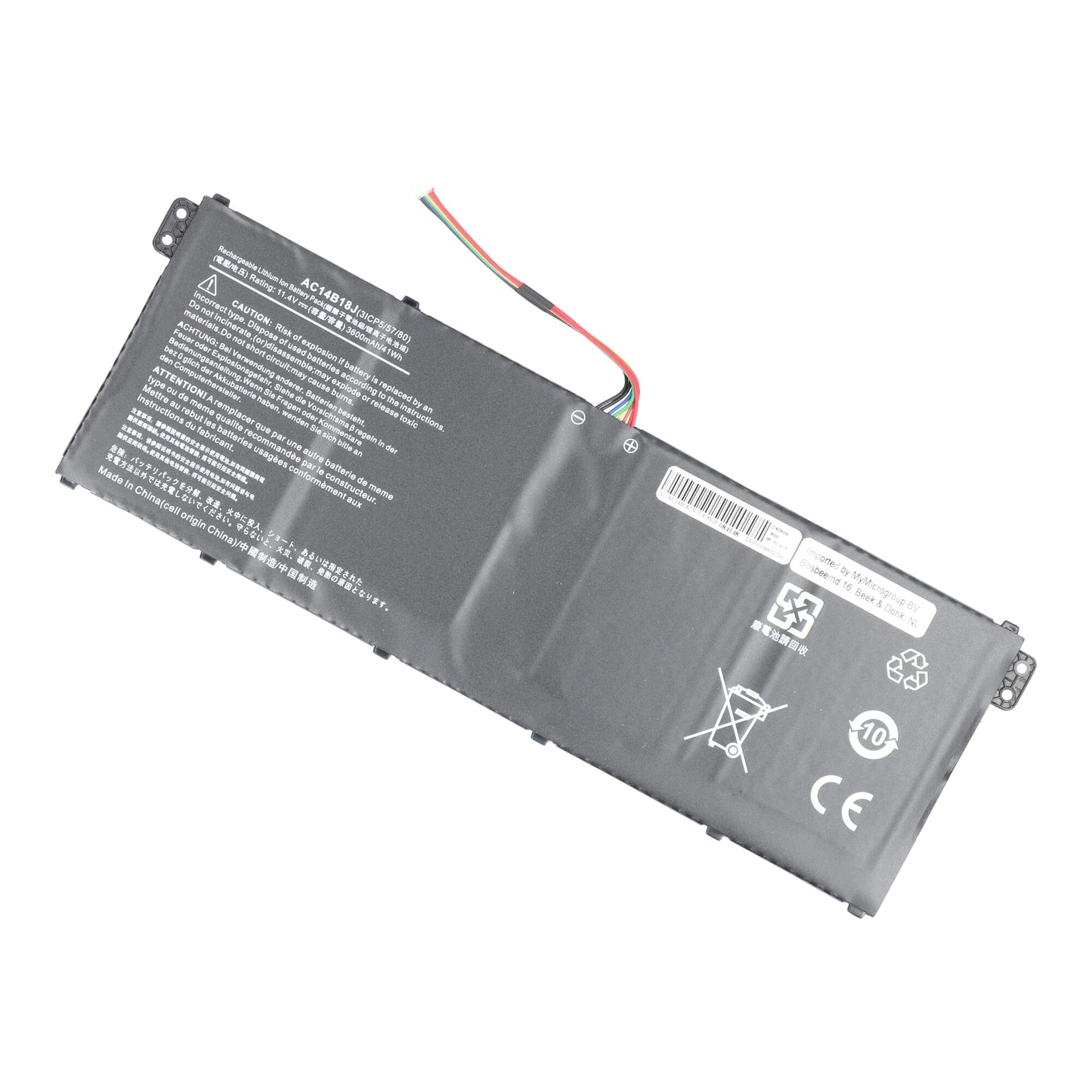 Batterie d'ordinateur portable 3600mAh