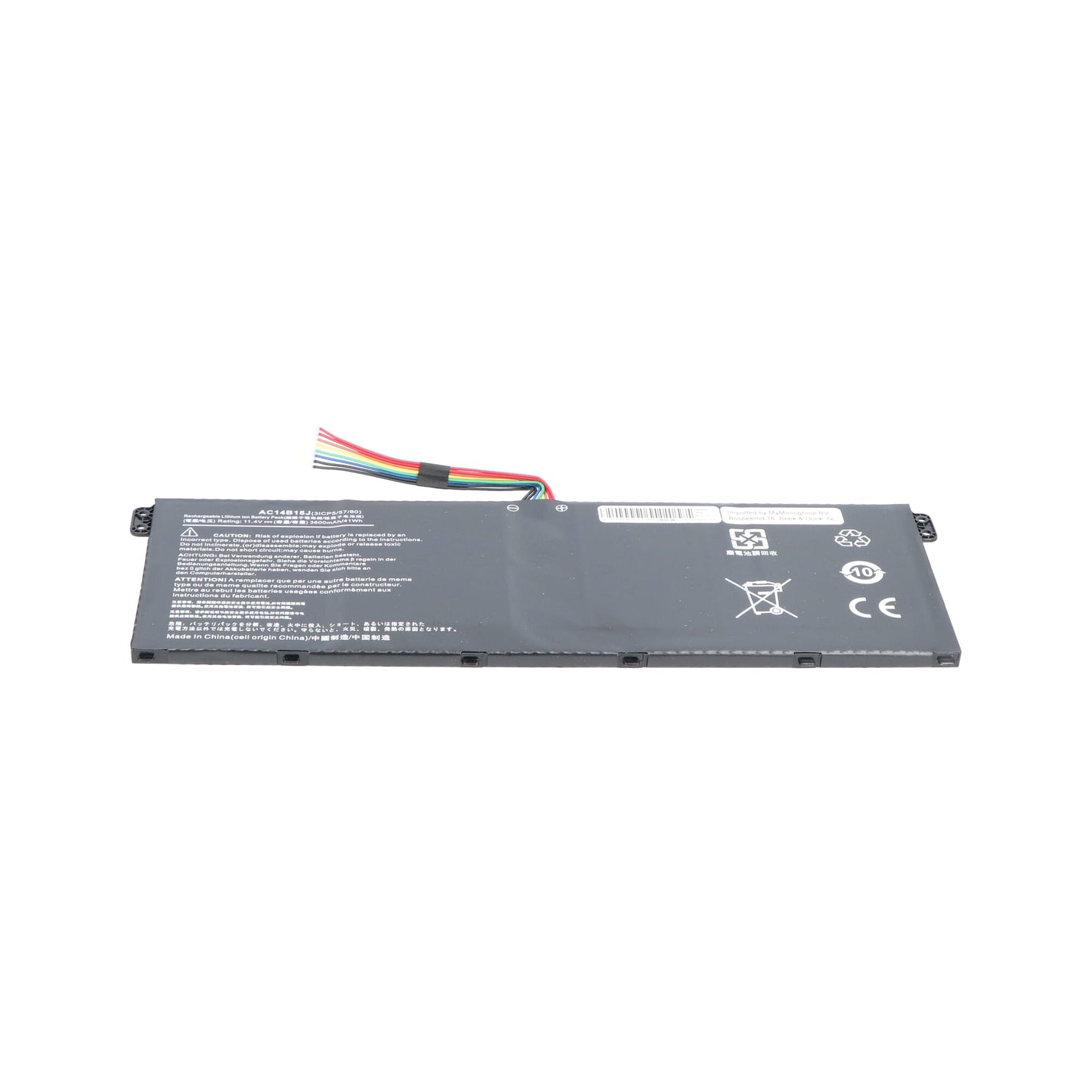 Batterie d'ordinateur portable 3600mAh