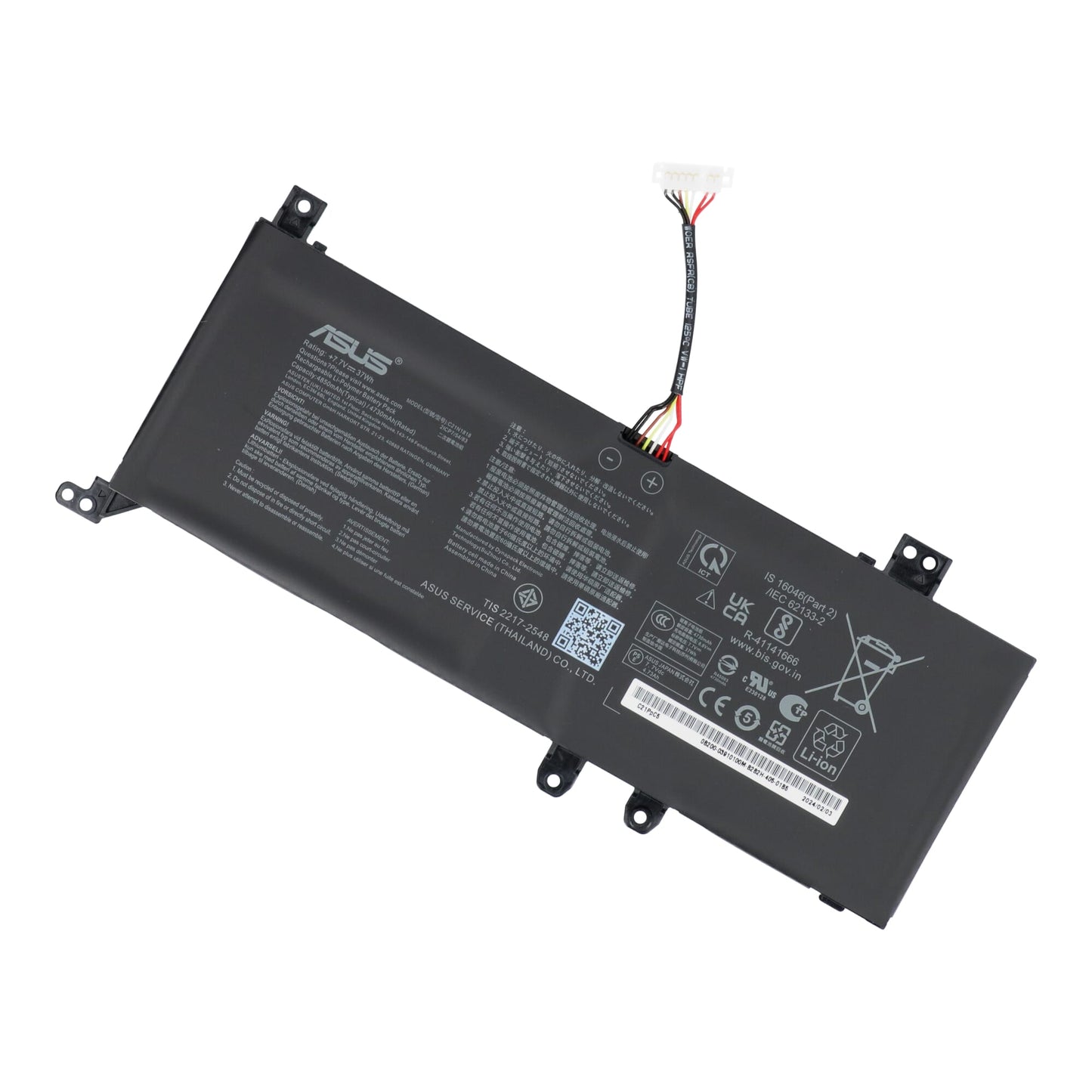 Asus Laptop Accu 4800mAh