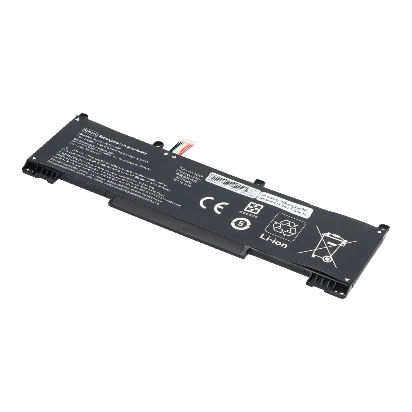 Batterie d'ordinateur portable 3550 mAh