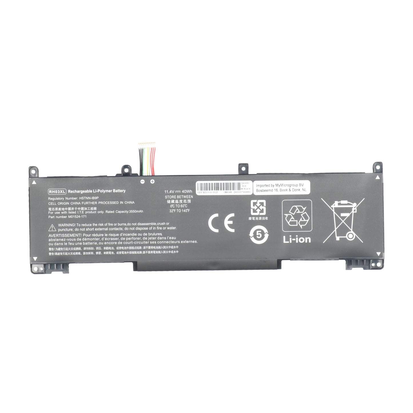 Batterie d'ordinateur portable 3550 mAh