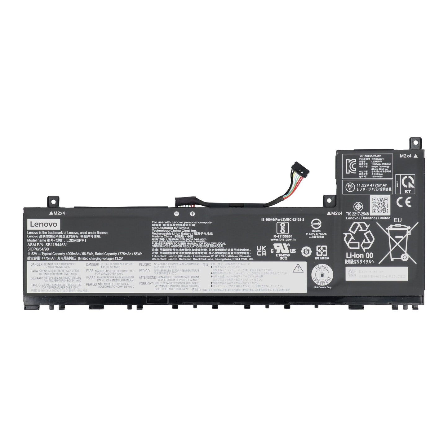 Lenovo Laptop Accu 4905mAh